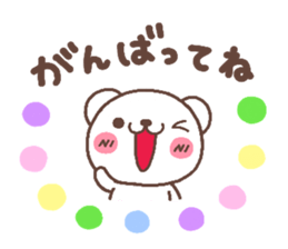 bear heart 30 sticker #6235694