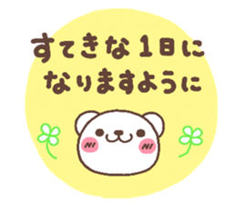 bear heart 30 sticker #6235695