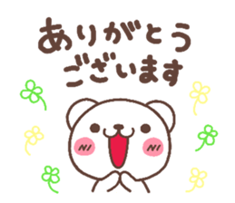 bear heart 30 sticker #6235696