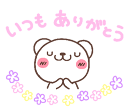 bear heart 30 sticker #6235697