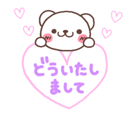 bear heart 30 sticker #6235700