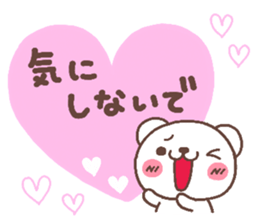 bear heart 30 sticker #6235701