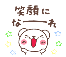 bear heart 30 sticker #6235702