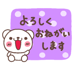 bear heart 30 sticker #6235704