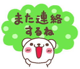 bear heart 30 sticker #6235705