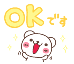 bear heart 30 sticker #6235706