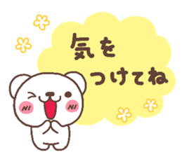 bear heart 30 sticker #6235707