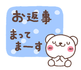 bear heart 30 sticker #6235708