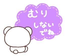 bear heart 30 sticker #6235710