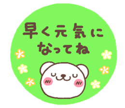 bear heart 30 sticker #6235711