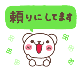 bear heart 30 sticker #6235712