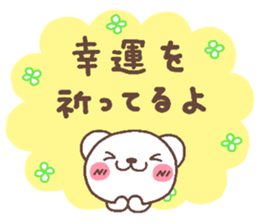 bear heart 30 sticker #6235713