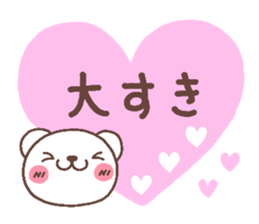 bear heart 30 sticker #6235716