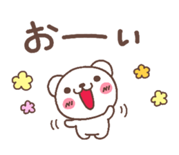 bear heart 30 sticker #6235720