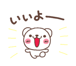 bear heart 30 sticker #6235721