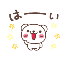 bear heart 30 sticker #6235722