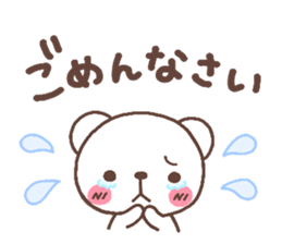 bear heart 30 sticker #6235724