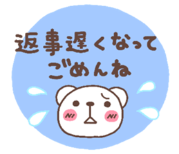 bear heart 30 sticker #6235725