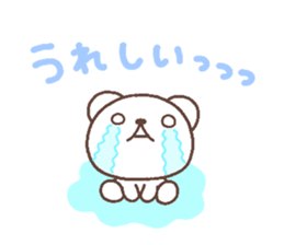 bear heart 30 sticker #6235726