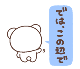 bear heart 30 sticker #6235727