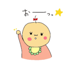 baby-ryumako sticker #6235731
