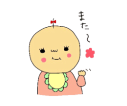 baby-ryumako sticker #6235732