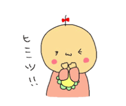 baby-ryumako sticker #6235734