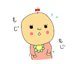 baby-ryumako sticker #6235735