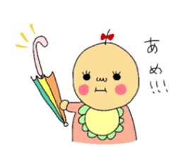baby-ryumako sticker #6235743