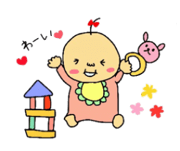 baby-ryumako sticker #6235746