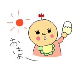 baby-ryumako sticker #6235747