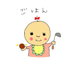 baby-ryumako sticker #6235752
