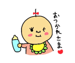 baby-ryumako sticker #6235766