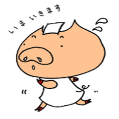 go for it,nurse bu-ko!