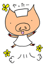 go for it,nurse bu-ko! sticker #6235851