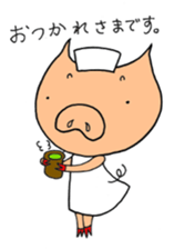 go for it,nurse bu-ko! sticker #6235858