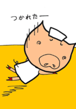 go for it,nurse bu-ko! sticker #6235859