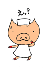 go for it,nurse bu-ko! sticker #6235865