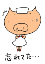 go for it,nurse bu-ko! sticker #6235866