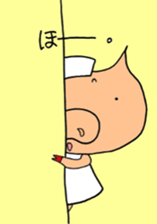 go for it,nurse bu-ko! sticker #6235870