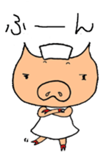 go for it,nurse bu-ko! sticker #6235871