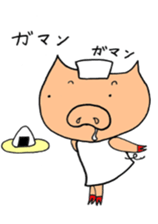 go for it,nurse bu-ko! sticker #6235873