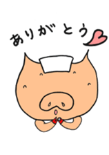 go for it,nurse bu-ko! sticker #6235879