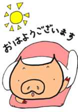 go for it,nurse bu-ko! sticker #6235881