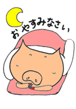 go for it,nurse bu-ko! sticker #6235882