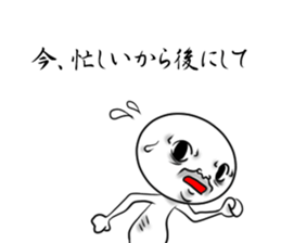 Scary people sticker #6235912