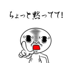 Scary people sticker #6235918