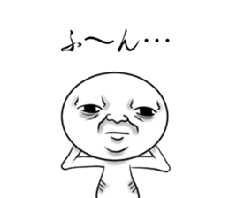 Scary people sticker #6235924