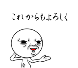 Scary people sticker #6235927