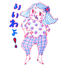 Chubby mono gril sticker #6235929